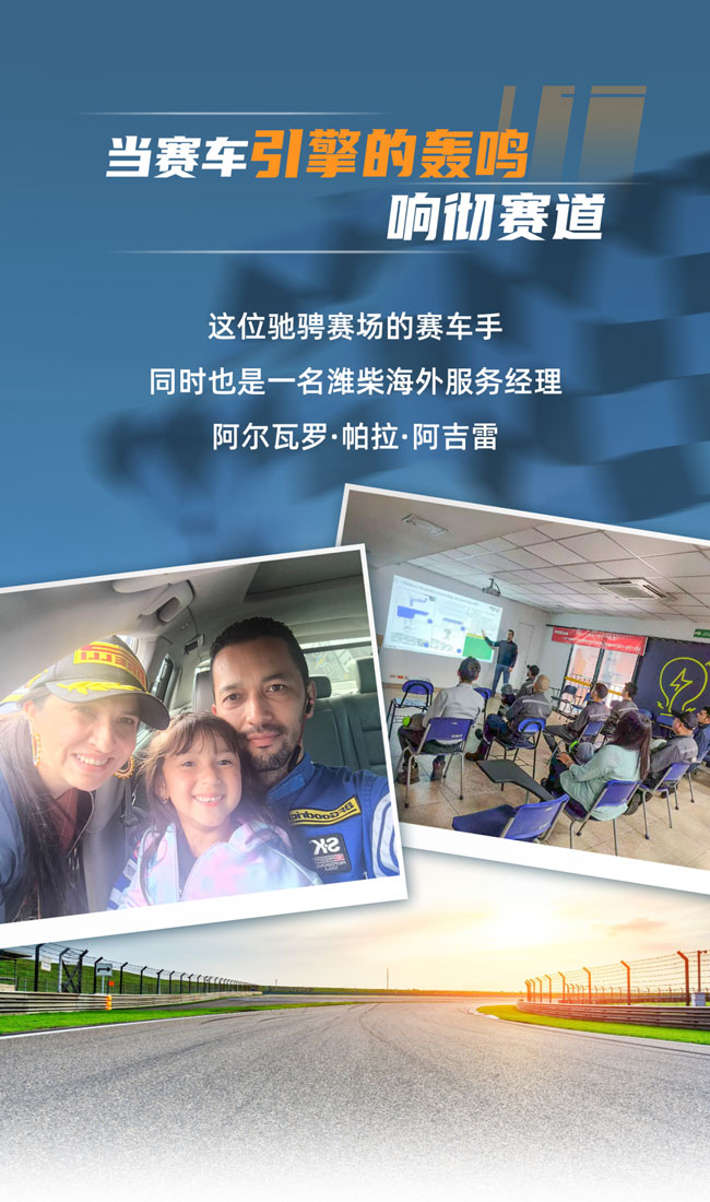 必赢·网络游戏平台-(中国游)有限公司