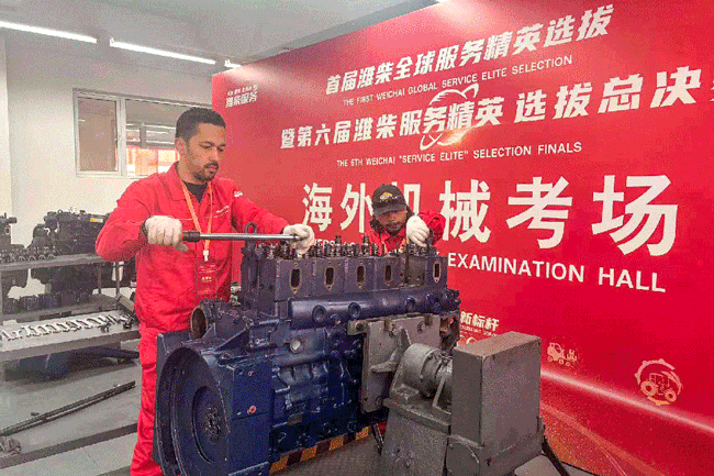 必赢·网络游戏平台-(中国游)有限公司