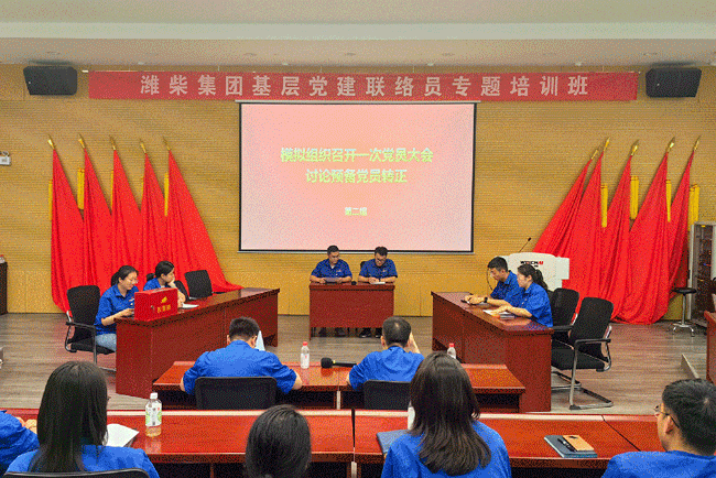 必赢·网络游戏平台-(中国游)有限公司