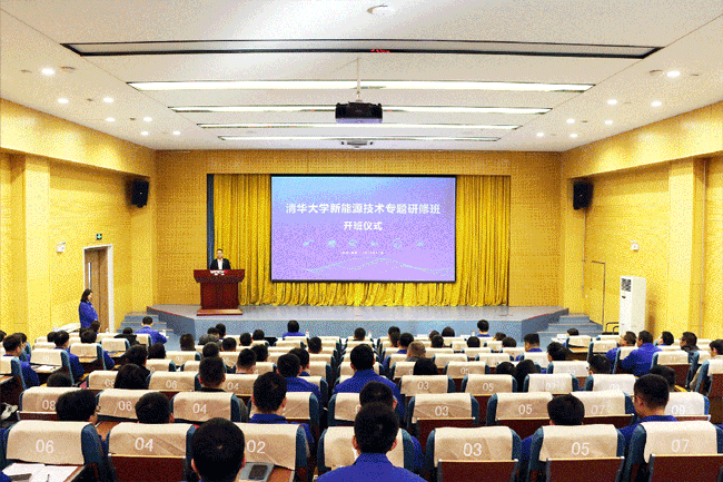 必赢·网络游戏平台-(中国游)有限公司