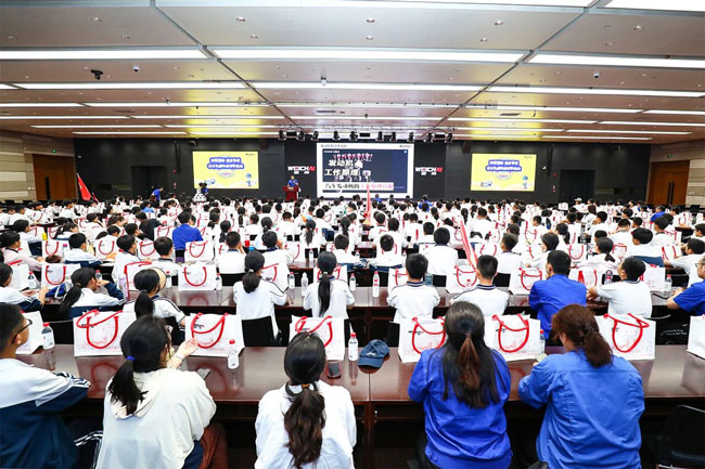 必赢·网络游戏平台-(中国游)有限公司