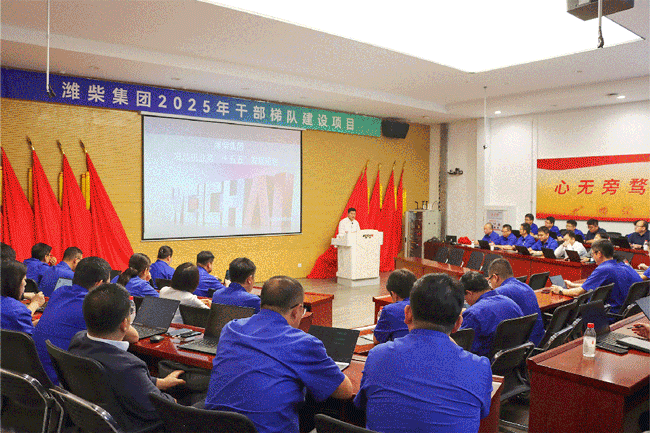 必赢·网络游戏平台-(中国游)有限公司