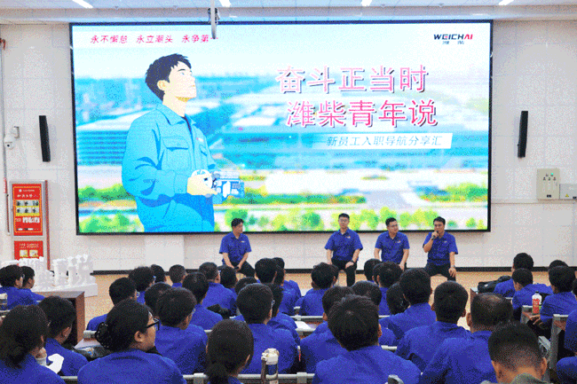 必赢·网络游戏平台-(中国游)有限公司