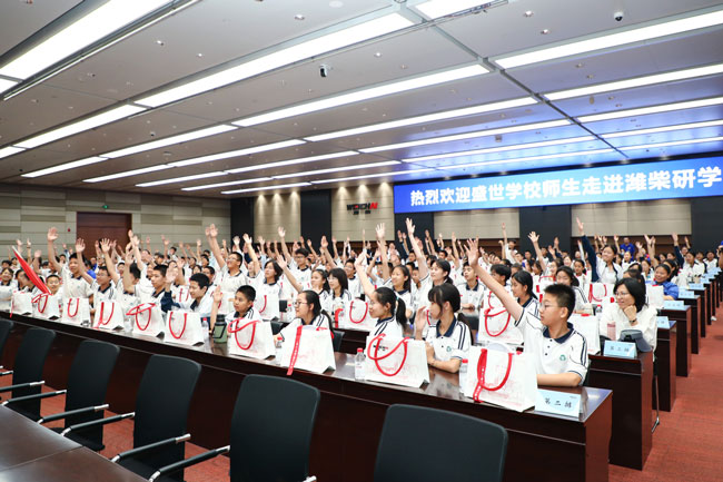 必赢·网络游戏平台-(中国游)有限公司