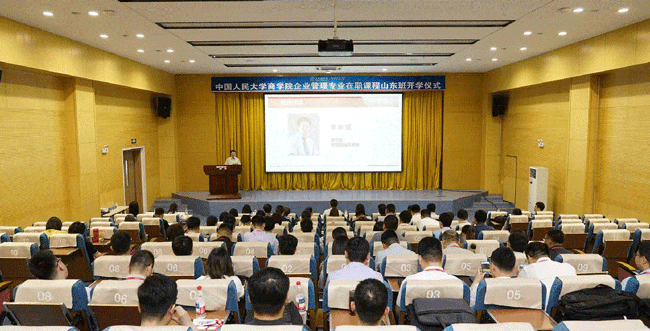 必赢·网络游戏平台-(中国游)有限公司