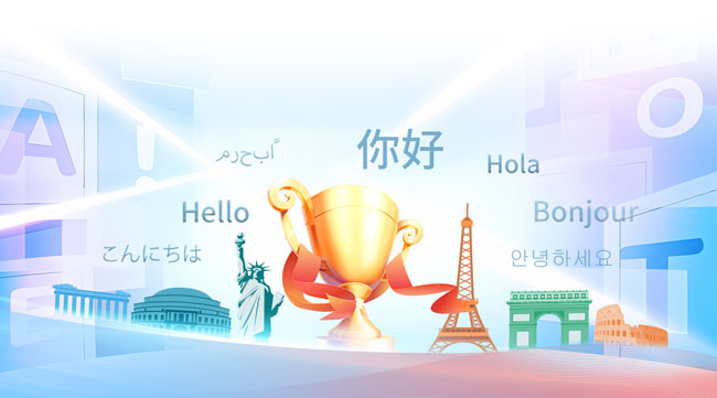 必赢·网络游戏平台-(中国游)有限公司