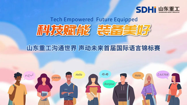 必赢·网络游戏平台-(中国游)有限公司