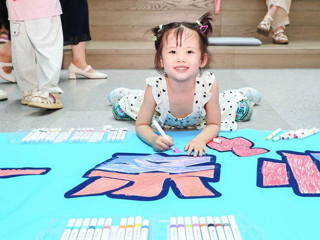 必赢·网络游戏平台-(中国游)有限公司