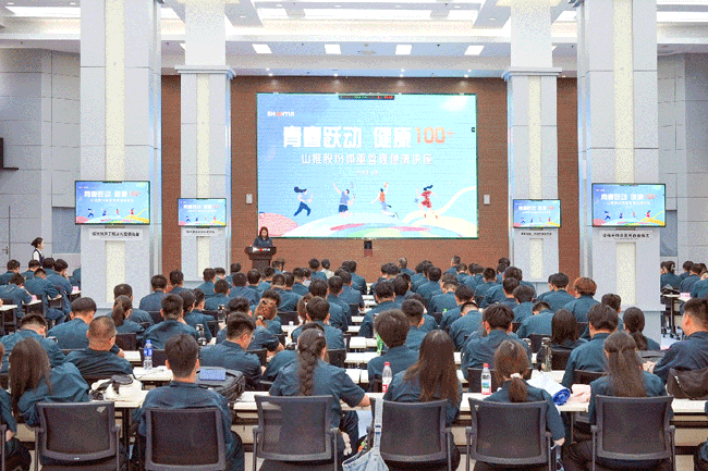 必赢·网络游戏平台-(中国游)有限公司