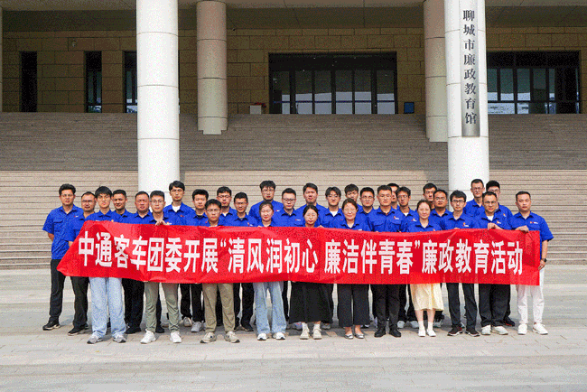 必赢·网络游戏平台-(中国游)有限公司