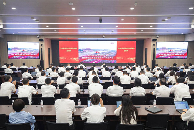 必赢·网络游戏平台-(中国游)有限公司