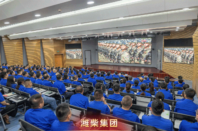 必赢·网络游戏平台-(中国游)有限公司