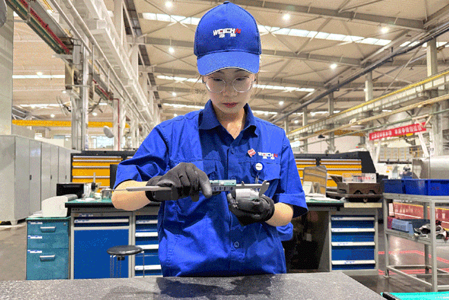 必赢·网络游戏平台-(中国游)有限公司