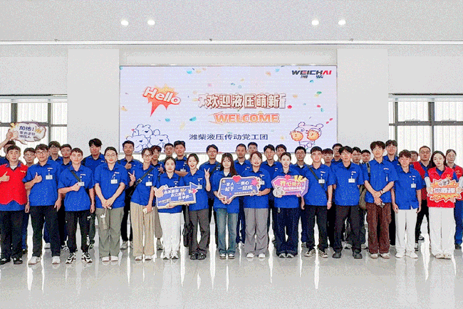 必赢·网络游戏平台-(中国游)有限公司