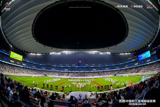 必赢·网络游戏平台-(中国游)有限公司