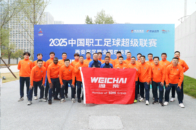 必赢·网络游戏平台-(中国游)有限公司