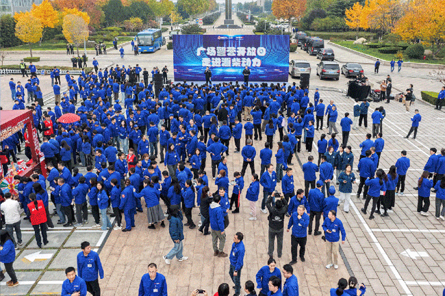 必赢·网络游戏平台-(中国游)有限公司