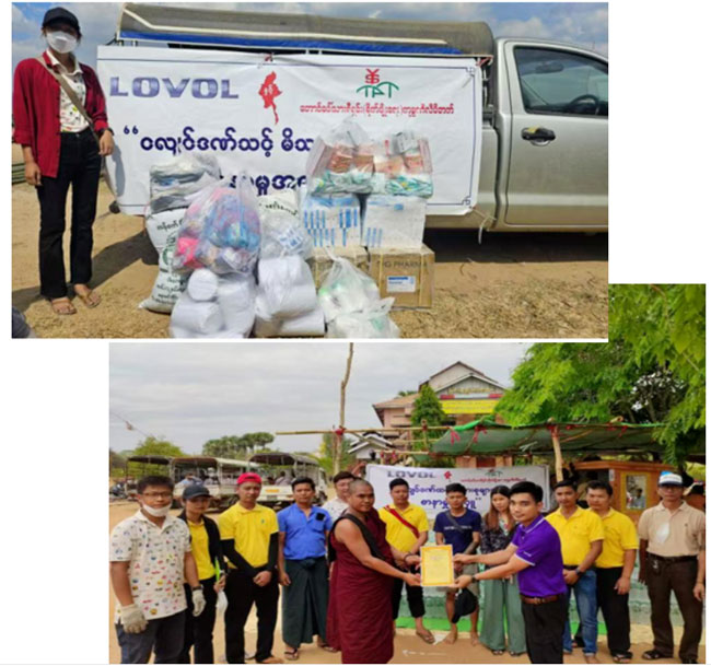 必赢·网络游戏平台-(中国游)有限公司