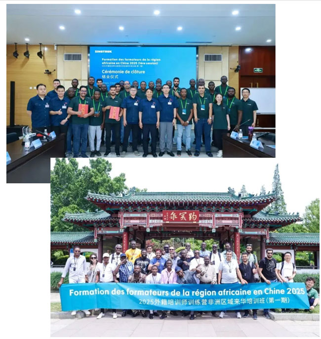 必赢·网络游戏平台-(中国游)有限公司