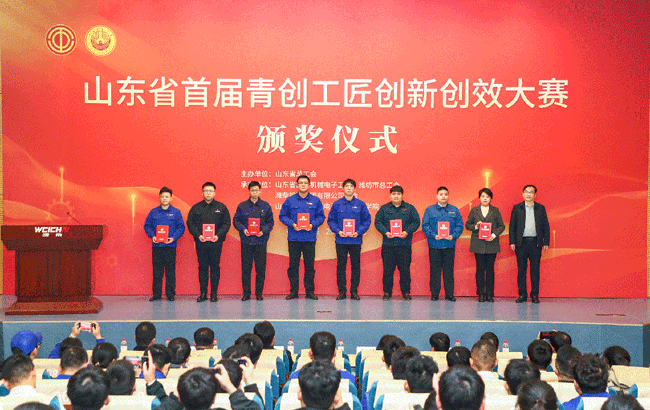 必赢·网络游戏平台-(中国游)有限公司