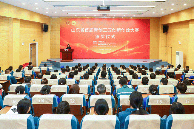 必赢·网络游戏平台-(中国游)有限公司