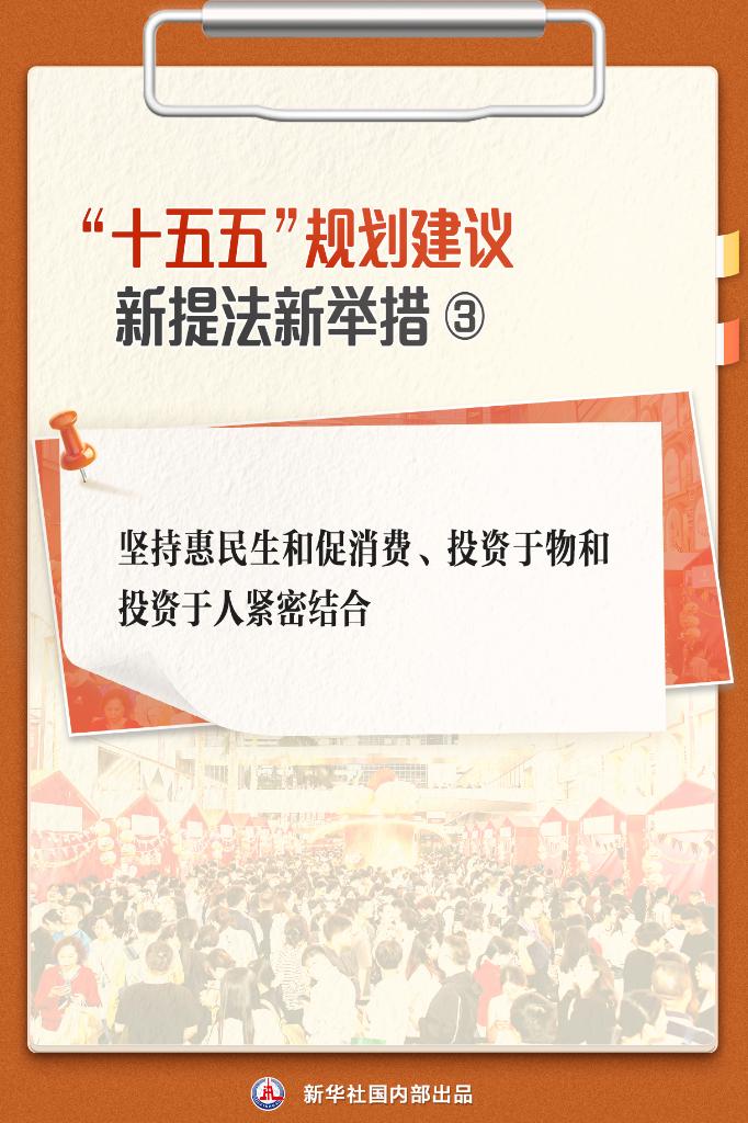 必赢·网络游戏平台-(中国游)有限公司