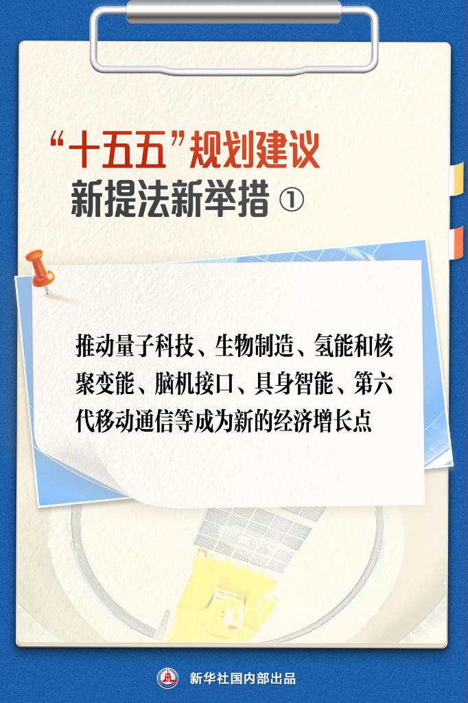 必赢·网络游戏平台-(中国游)有限公司