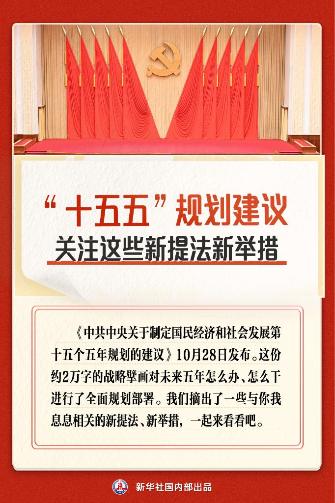 必赢·网络游戏平台-(中国游)有限公司