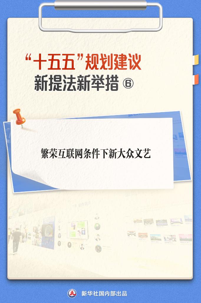 必赢·网络游戏平台-(中国游)有限公司