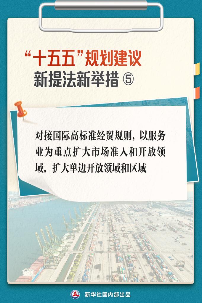 必赢·网络游戏平台-(中国游)有限公司