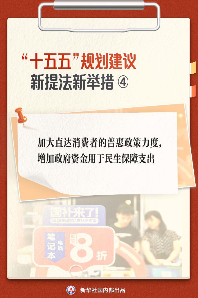 必赢·网络游戏平台-(中国游)有限公司