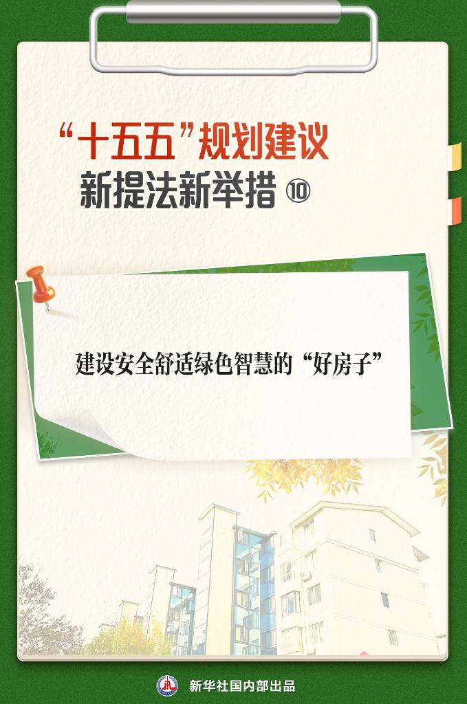 必赢·网络游戏平台-(中国游)有限公司