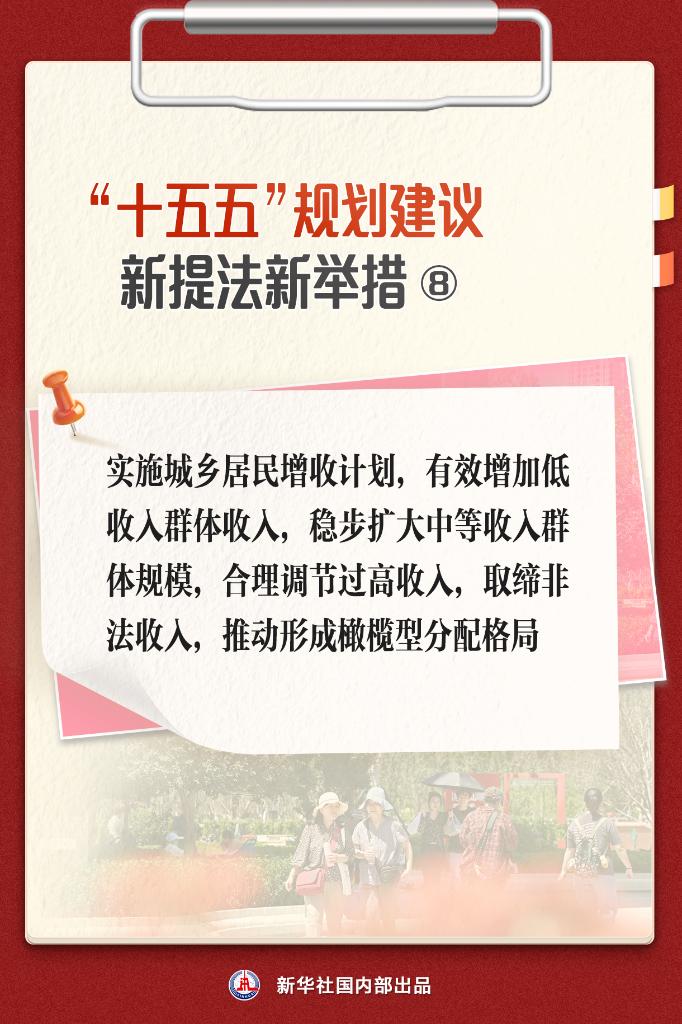 必赢·网络游戏平台-(中国游)有限公司