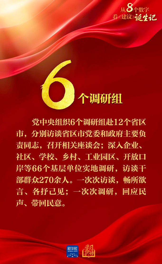 必赢·网络游戏平台-(中国游)有限公司