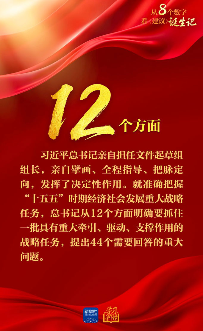 必赢·网络游戏平台-(中国游)有限公司