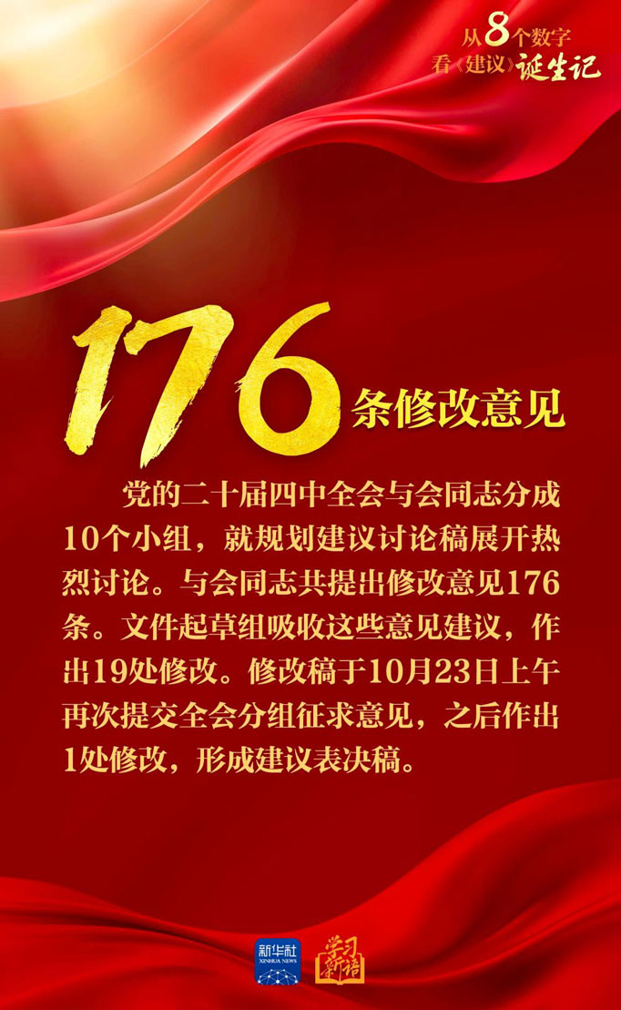 必赢·网络游戏平台-(中国游)有限公司