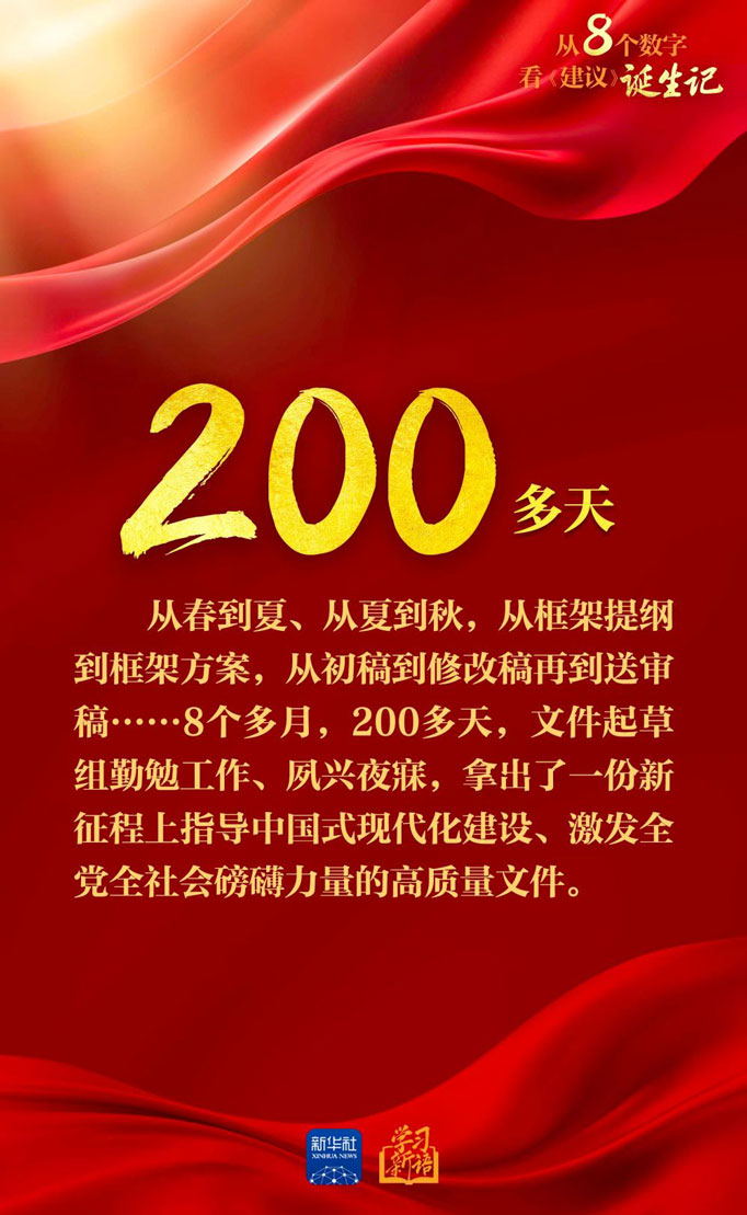 必赢·网络游戏平台-(中国游)有限公司