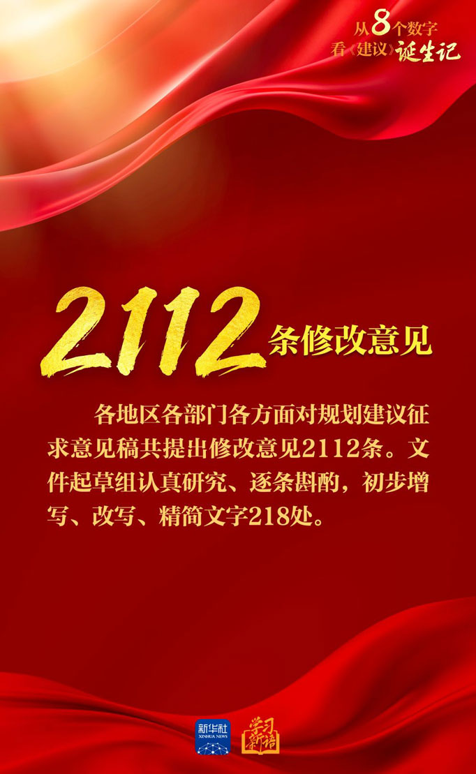 必赢·网络游戏平台-(中国游)有限公司