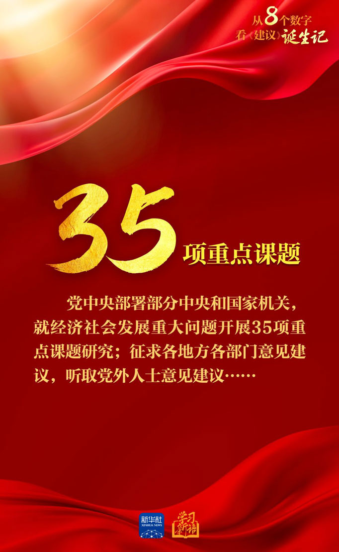 必赢·网络游戏平台-(中国游)有限公司