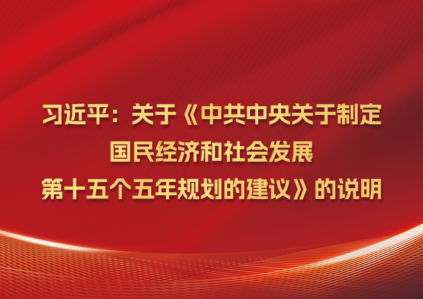 W020251202347576389218