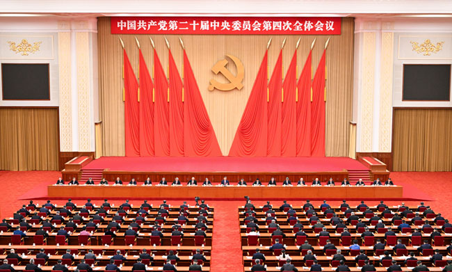 必赢·网络游戏平台-(中国游)有限公司