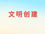 W020250213522730918934