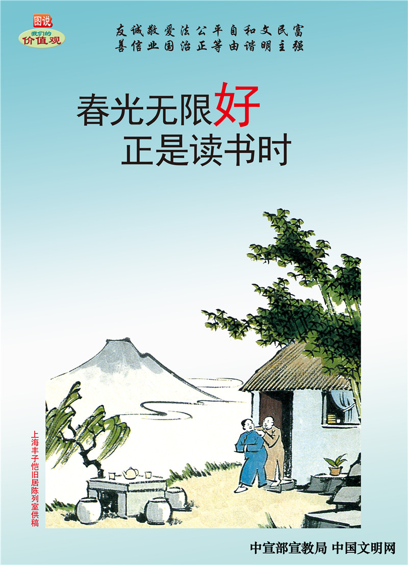 必赢·网络游戏平台-(中国游)有限公司